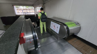 El STC Metro hace un llamado a utilizar de forma correcta las escaleras  eléctricas